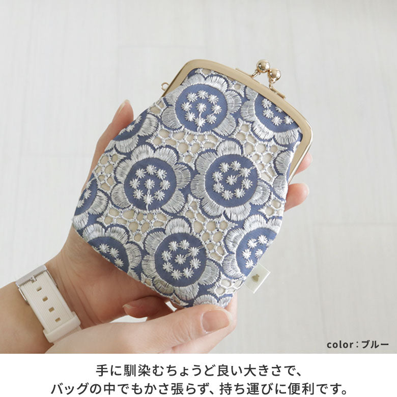 【在庫商品】がま口シガレットケース【ポリッシュレース】