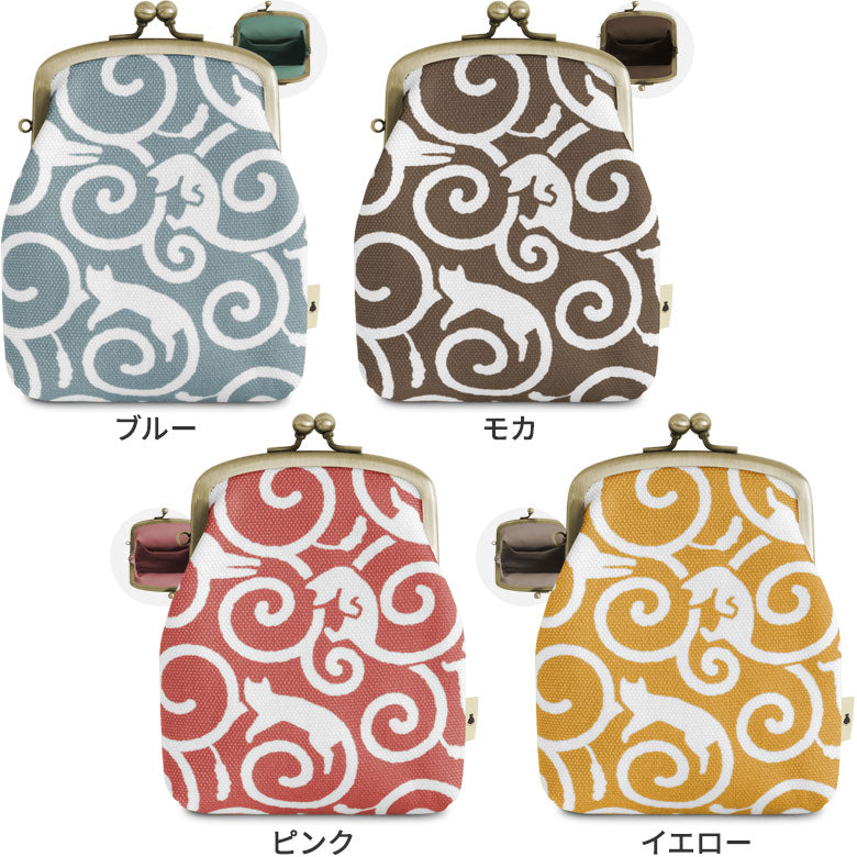【在庫商品】がま口シガレットケース ※口金AG【ねこ唐草】 WEB限定