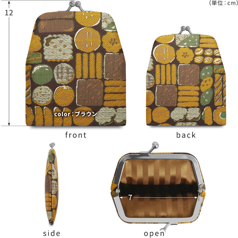【在庫商品】がまポチ袋【Cookie!Cookie!】