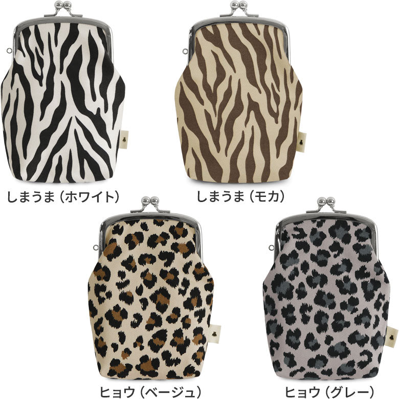 【在庫商品】がま口アイコスケース【アニマル】