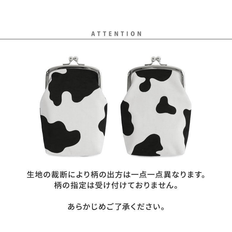 【在庫商品】がま口アイコスケース【アニマル】