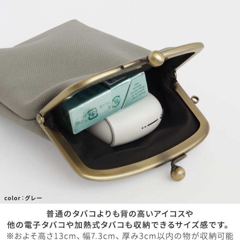 【在庫商品】がま口アイコスケース【Sarei コーデュラ(R)re/cor(TM)(コーデュラレコー)】