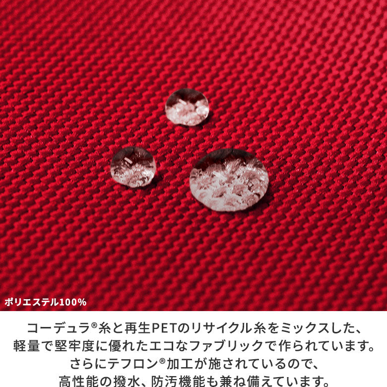 【在庫商品】がま口アイコスケース【Sarei コーデュラ(R)re/cor(TM)(コーデュラレコー)】
