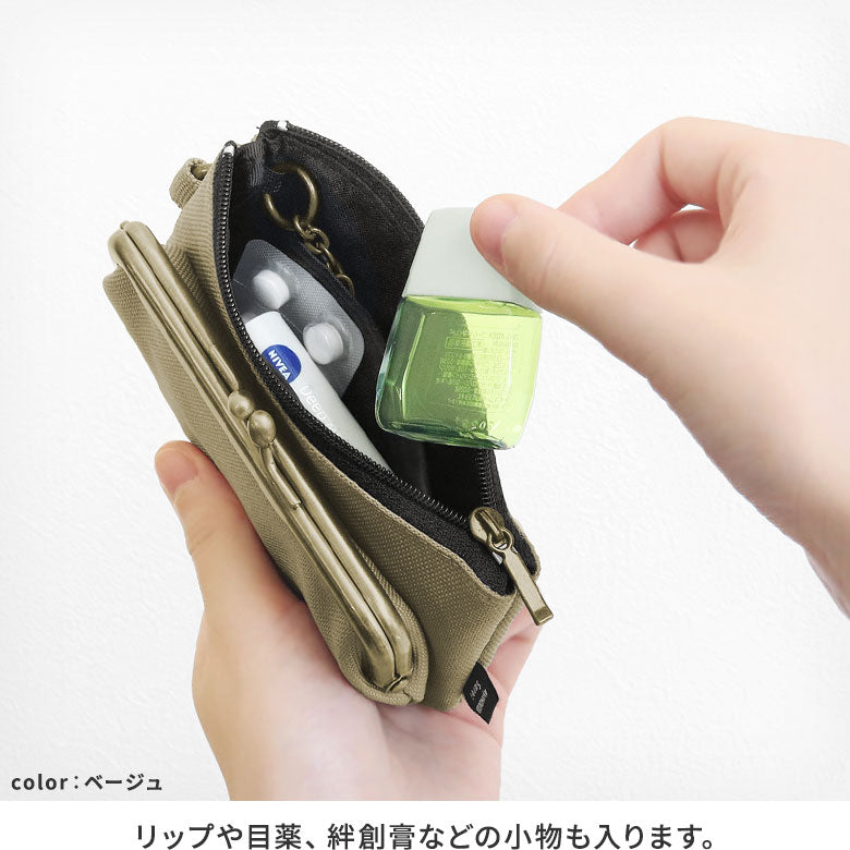 【在庫商品】がま口キーコインケース+(プラス)【Sarei コーデュラ(R) re/cor(TM)】