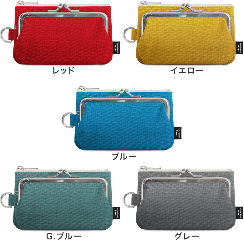 【在庫商品】がま口キーコインケース+(プラス)【Sarei MONTANA】