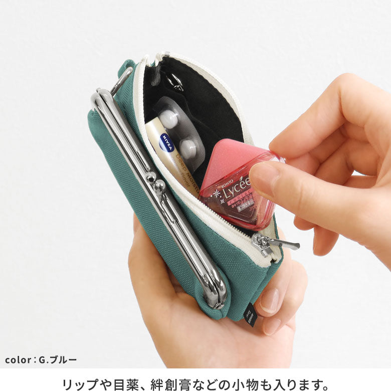 【在庫商品】がま口キーコインケース+(プラス)【Sarei MONTANA】