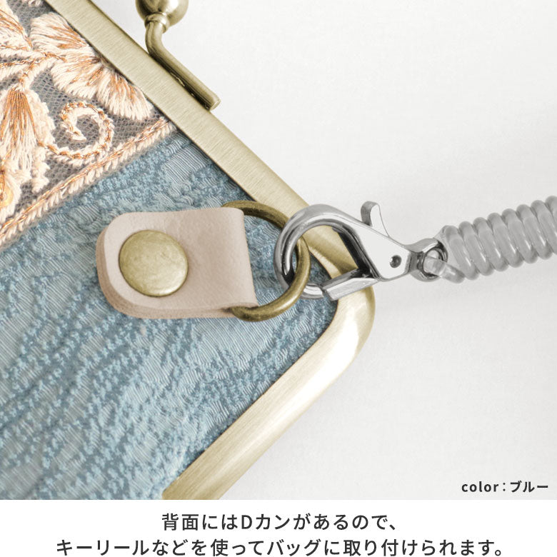 【在庫商品】がま口キー&パスケース【フラワーリボン】