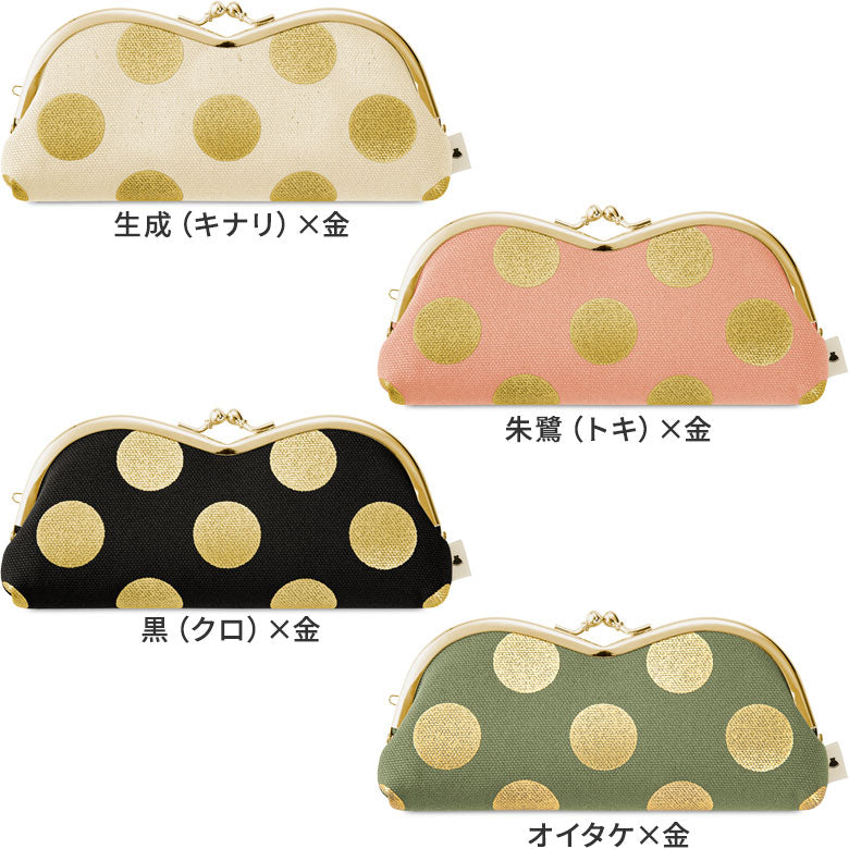 【在庫商品】山型がま口メガネケース【HAKUドット】