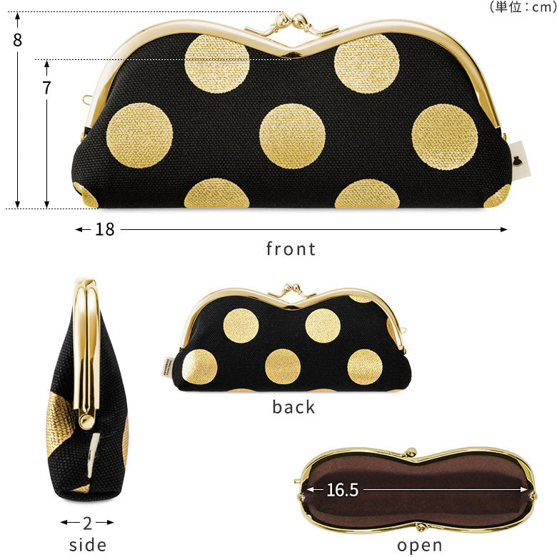 【在庫商品】山型がま口メガネケース【HAKUドット】