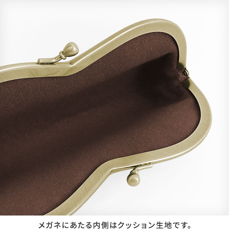 【在庫商品】山型がま口メガネケース【帯地】