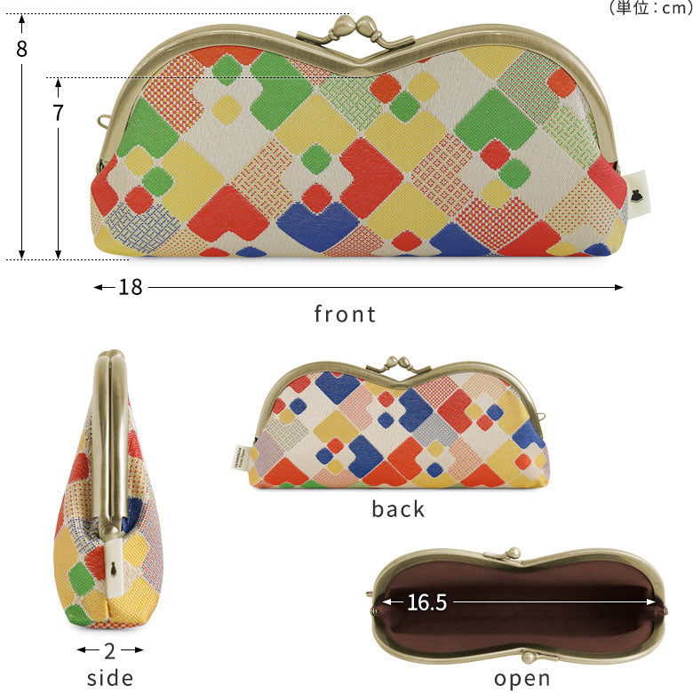 【在庫商品】山型がま口メガネケース【帯地】