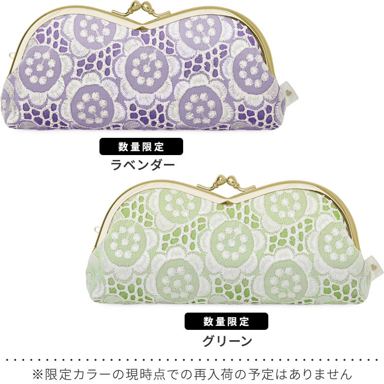 【在庫商品】山型がま口メガネケース【ポリッシュレース】