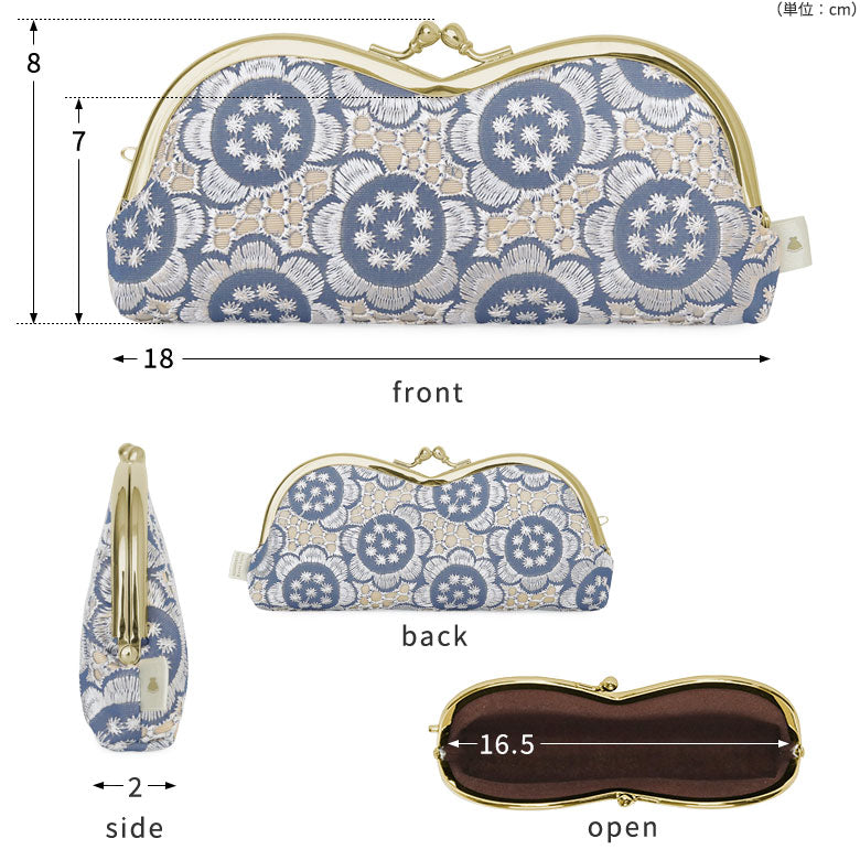 【在庫商品】山型がま口メガネケース【ポリッシュレース】
