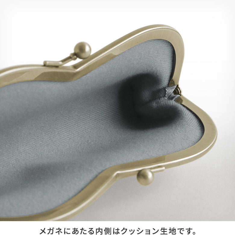 【在庫商品】山型がま口メガネケース【ねこ唐草】