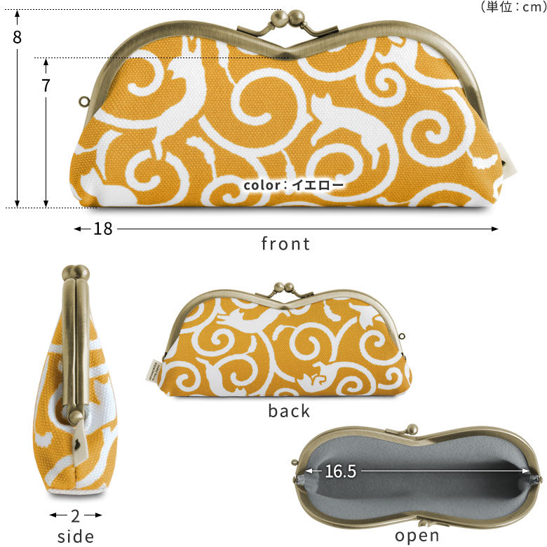 【在庫商品】山型がま口メガネケース【ねこ唐草】