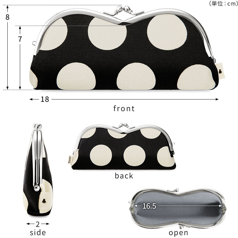 【在庫商品】山型がま口メガネケース【帆布・綿布・デニム(アソート)】