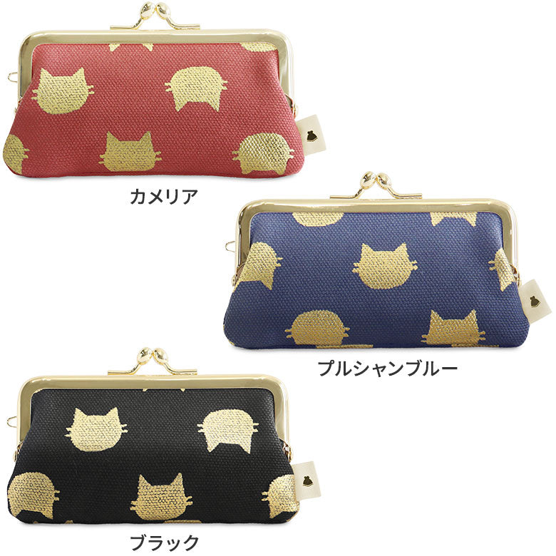 【在庫商品】鏡付きがま口リップケース【HAKUにゃんこ】