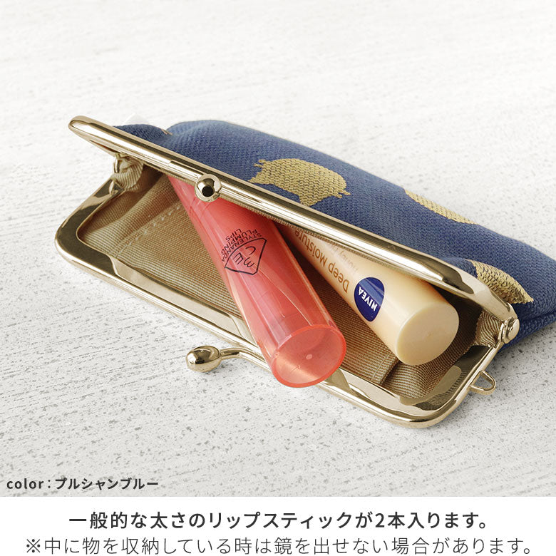 【在庫商品】鏡付きがま口リップケース【HAKUにゃんこ】