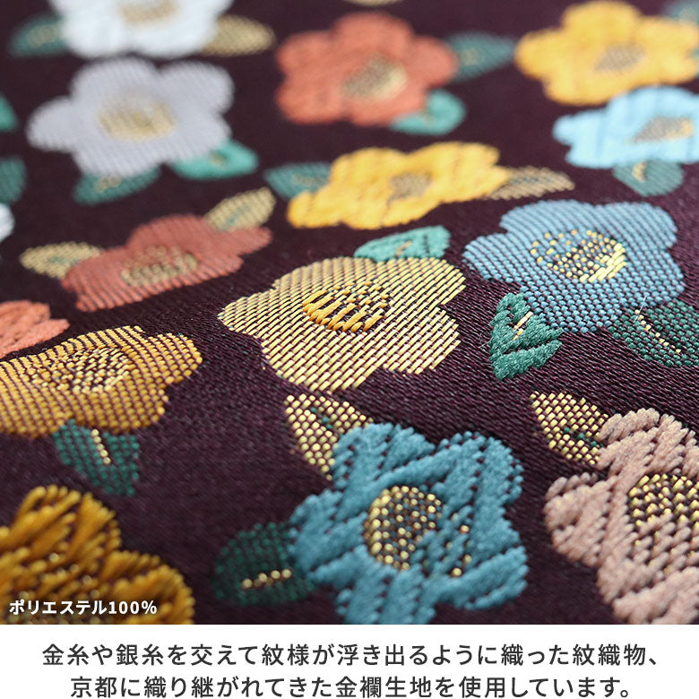 【現貨】唇套帶鏡【金錦】