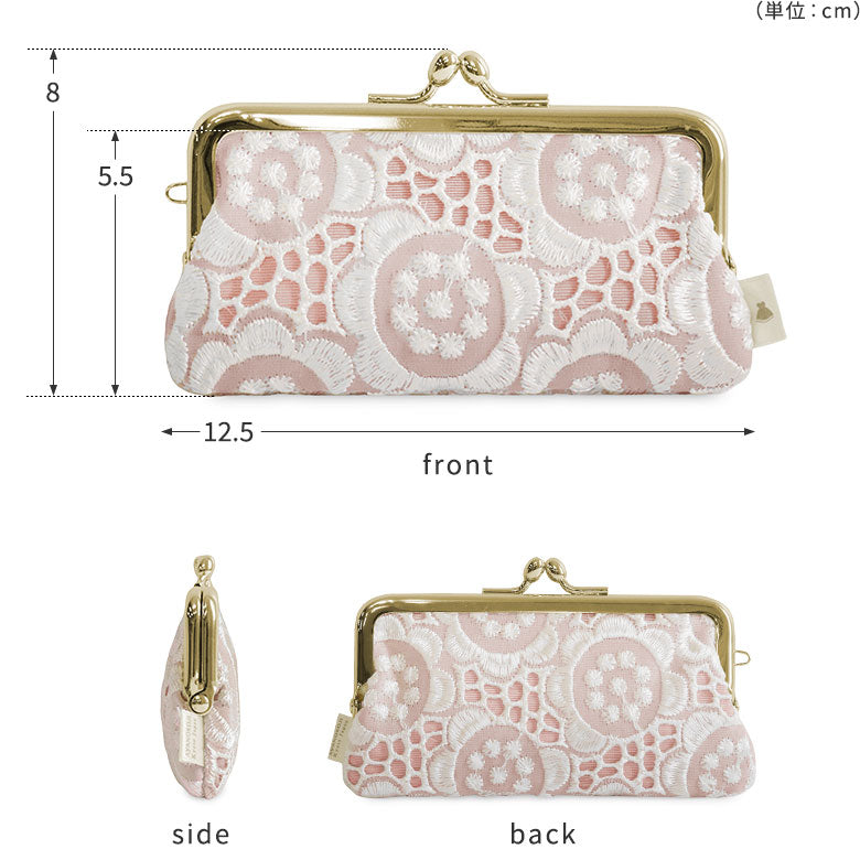 【在庫商品】鏡付きがま口リップケース【ポリッシュレース】