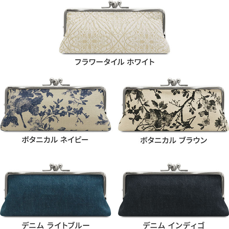 【在庫商品】三枚口ペンケース【彩りアソート】