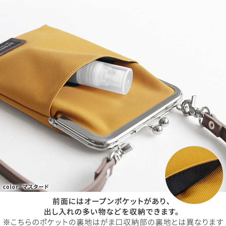 【在庫商品】がま口ショルダーケース+【コーデュラ(R)】