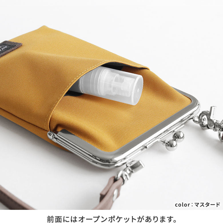 【Produit en stock】Pochette bandoulière à fermoir +【CORDURA(R)】