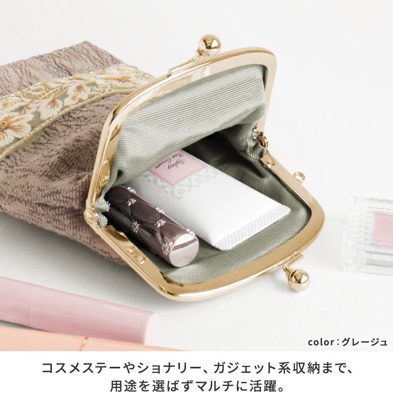 【在庫商品】たて型がま口小物入れ【フラワーリボン】