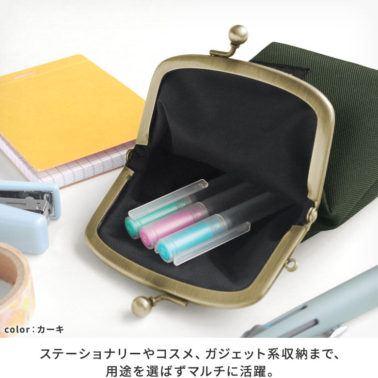 【在庫商品】たて型がま口小物入れ【コーデュラ(R)】