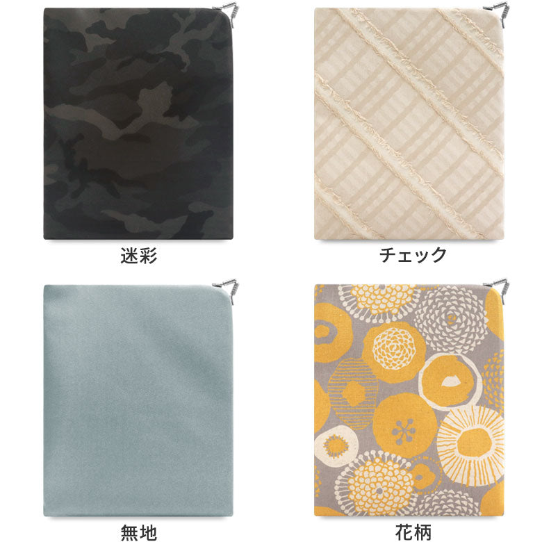 【在庫商品】天溝がま口ノートケース【WEB限定(アソート)】