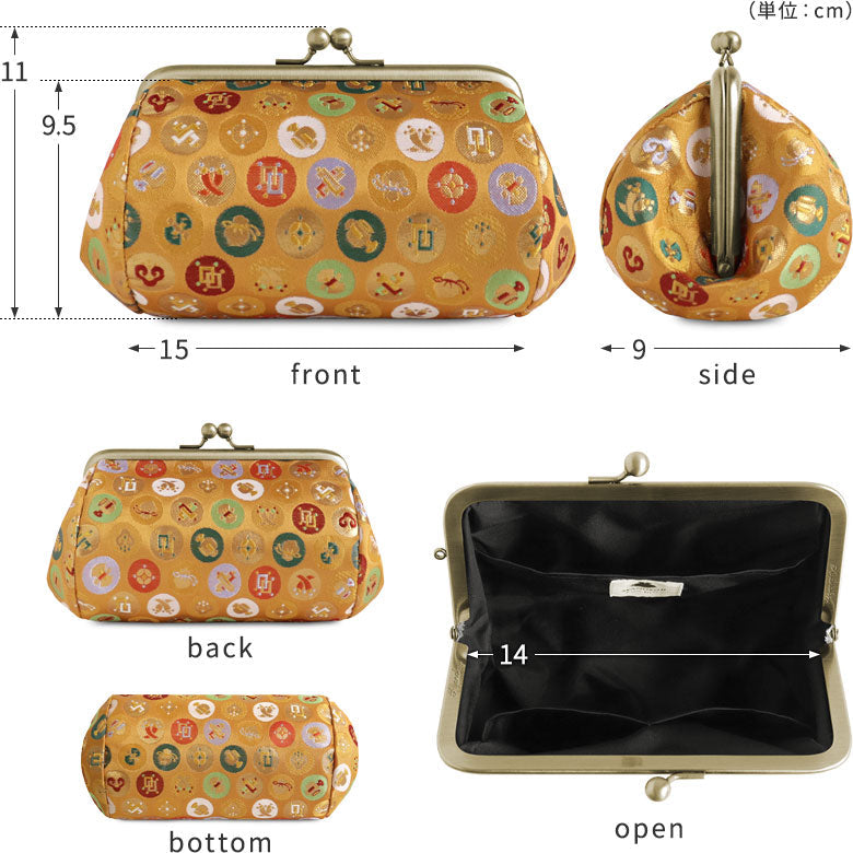 【在庫商品】TAWARA型がま口コスメポーチ(中)【金襴】