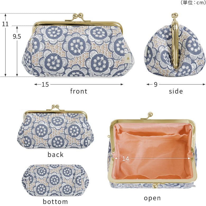 【在庫商品】TAWARA型がま口コスメポーチ(中)【ポリッシュレース】