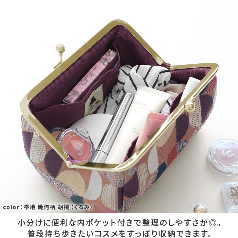 【在庫商品】TAWARA型がま口コスメポーチ(中)※口金ゴールド【金襴・帯地(アソート)】