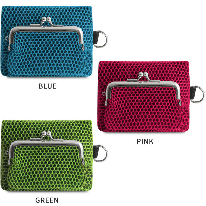 【在庫商品】ファスナー付きがま口メッシュポーチ(S)【Sarei VIVID MESH】