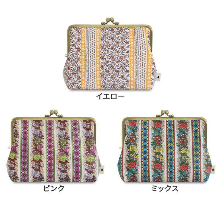 【在庫商品】がま口KAKU型ポーチ【彩りアソート(花柄PVC)】