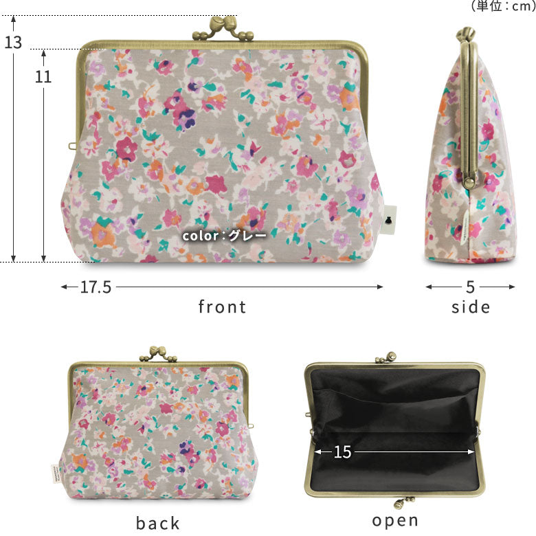 【在庫商品】がま口KAKU型ポーチ【彩りアソート(花柄PVC)】