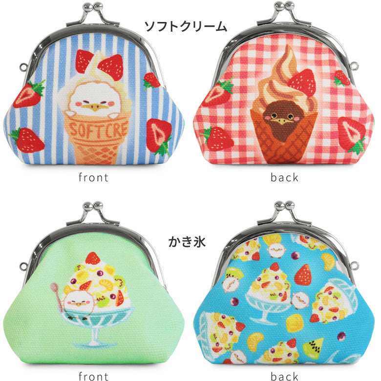 【在庫商品】くし型がま口おすわりポーチ【スイーツ×ガマグチヨタカ】