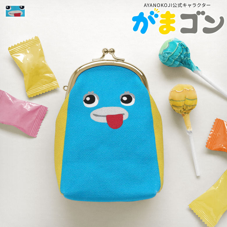 【在庫商品】がまゴンポーチ【がまゴン】
