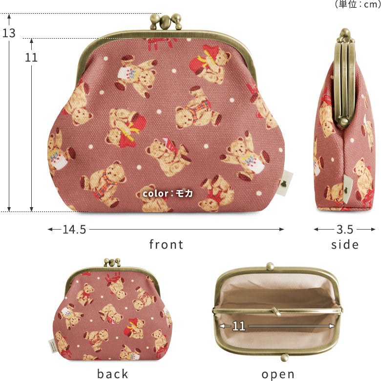 【在庫商品】三枚口ポーチ【テディベア】