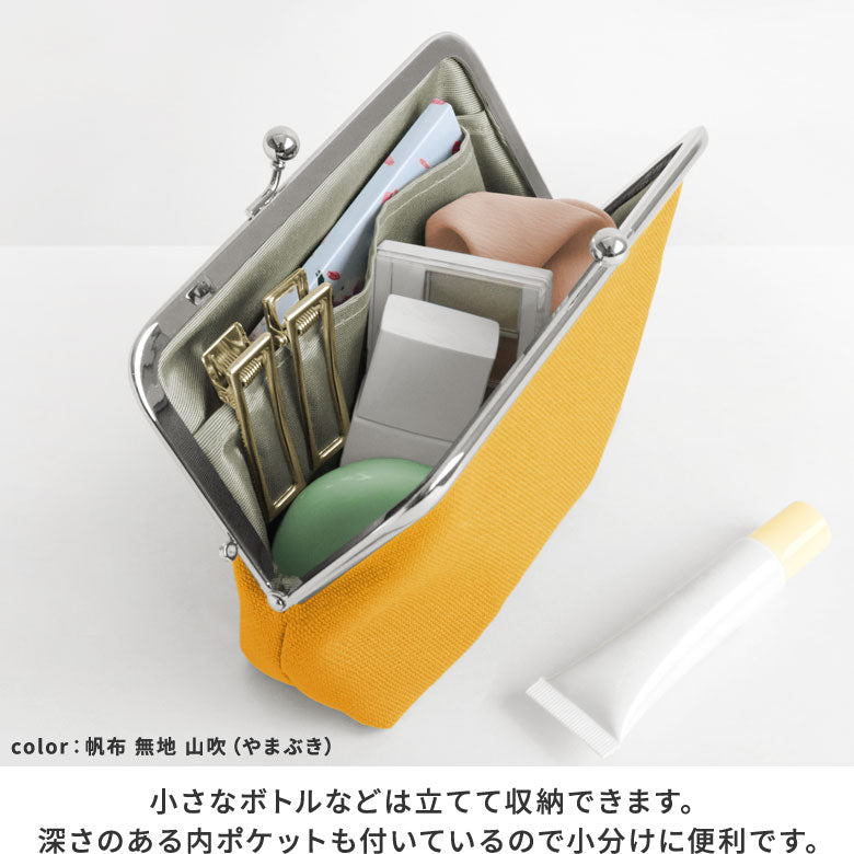 【在庫商品】がま口スタンドポーチ【ビーズ】