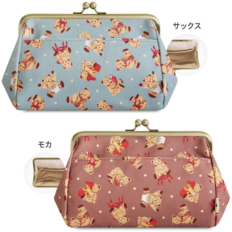 【在庫商品】がま口トラベルポーチ(ライト)【テディベア】