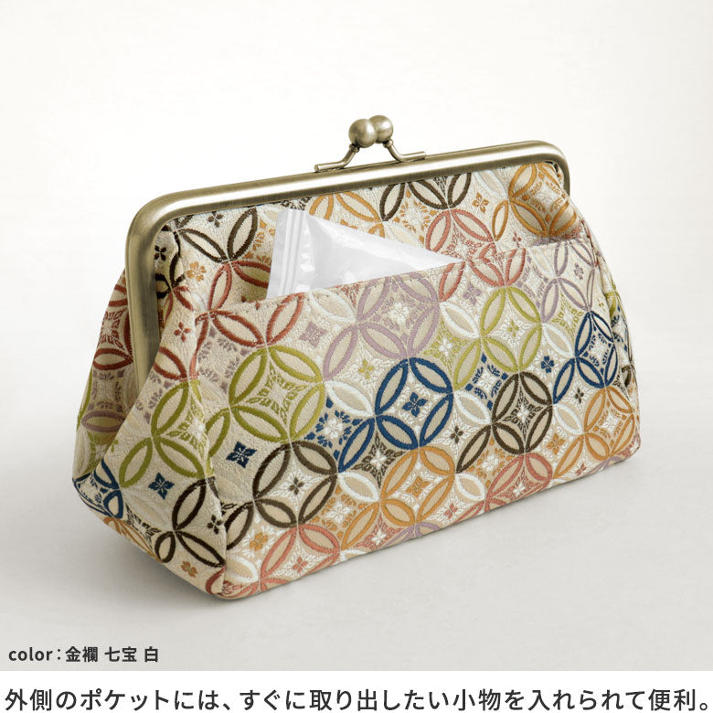 【在庫商品】がま口トラベルポーチ(ライト)【金襴・帯地(アソート)】