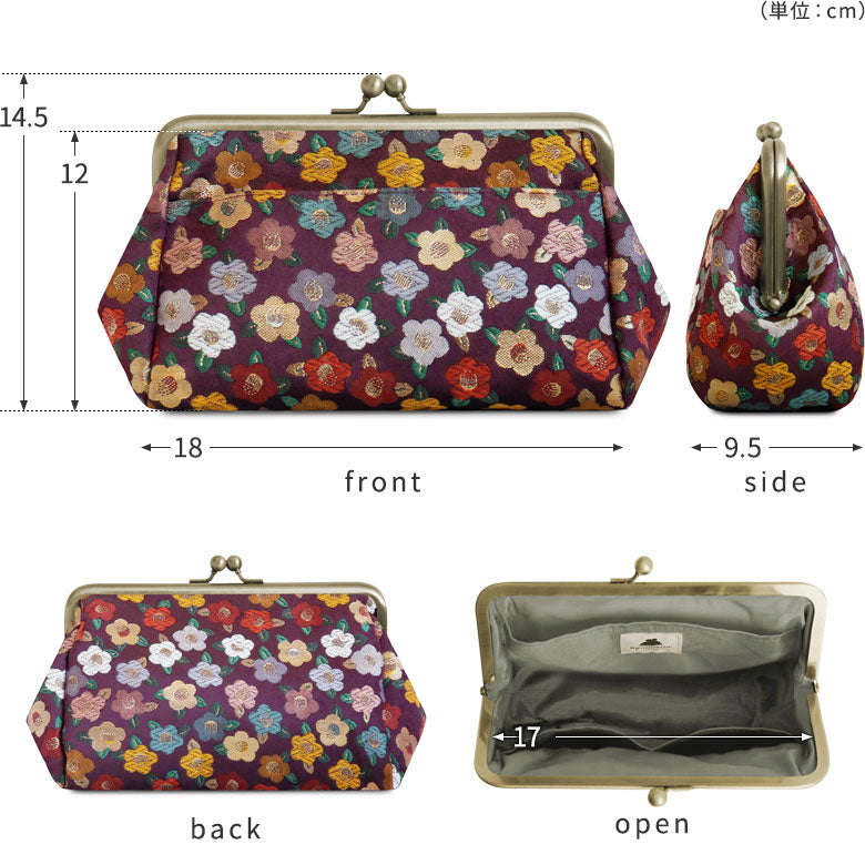 【在庫商品】がま口トラベルポーチ(ライト)【金襴・帯地(アソート)】