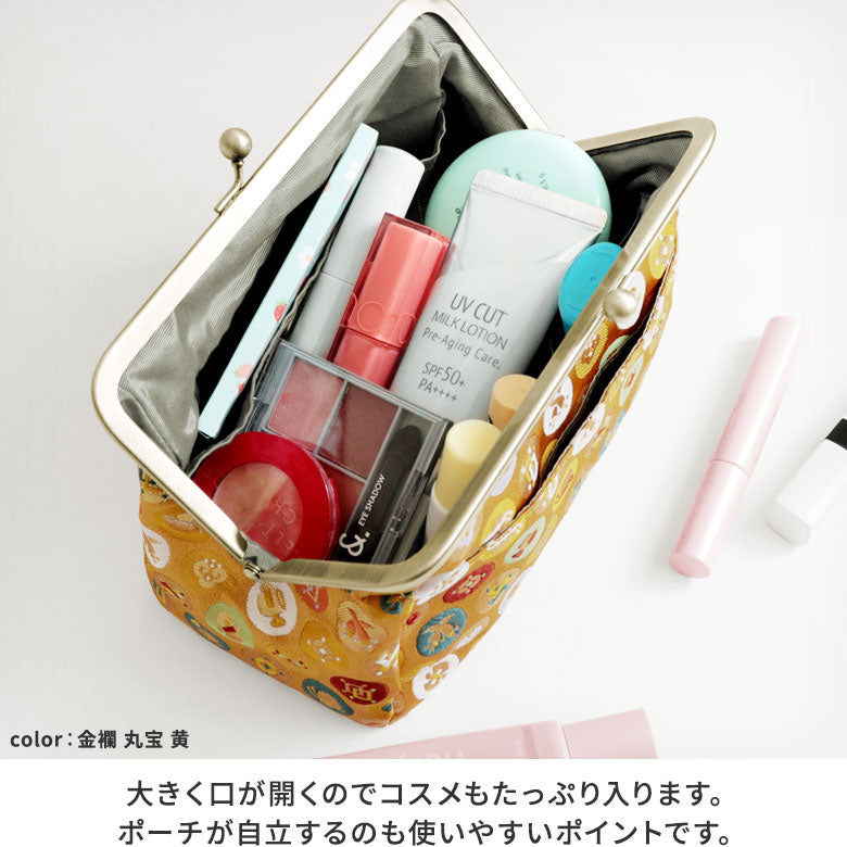 【在庫商品】がま口トラベルポーチ(ライト)【金襴・帯地(アソート)】