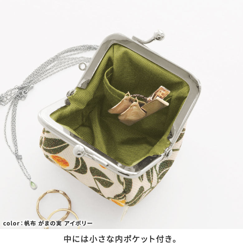 【在庫商品】TAWARA型がま口コスメポーチ(極小)【帆布・綿布(アソート)】