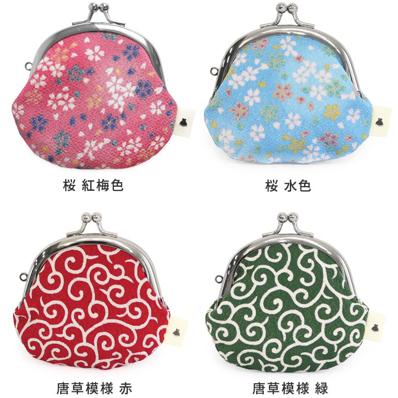 【在庫商品】2.6寸がま口財布【京ちりめん】
