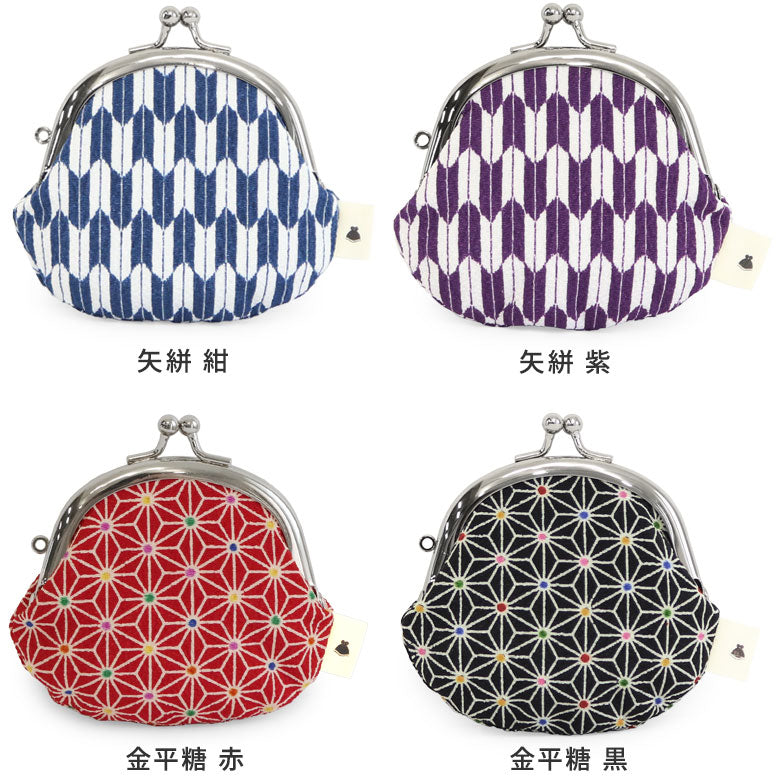 【在庫商品】2.6寸がま口財布【京ちりめん】