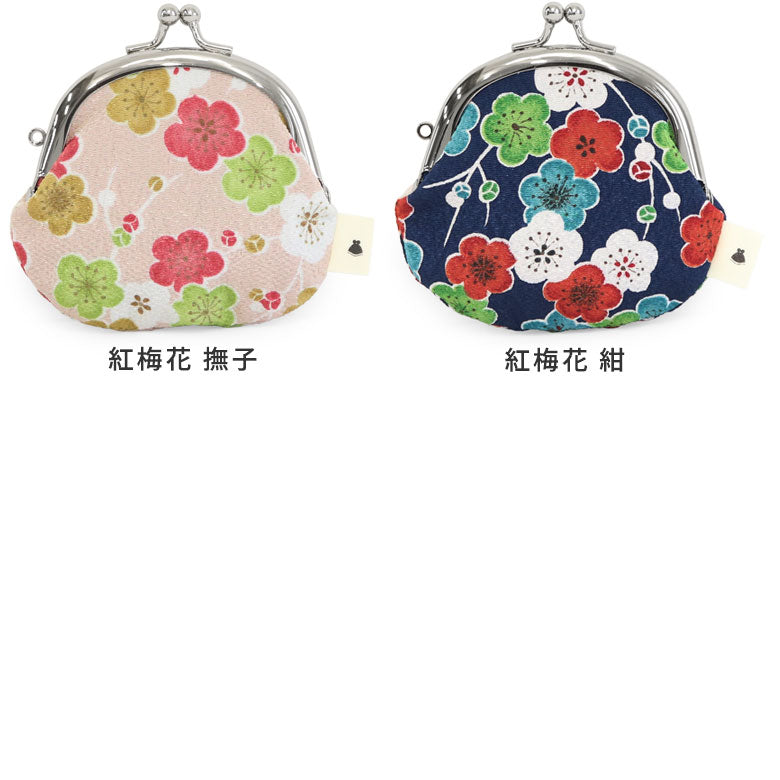 【在庫商品】2.6寸がま口財布【京ちりめん】