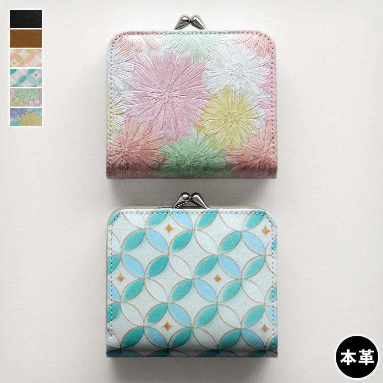 【In Stock】Compact Bi-Fold Clasp Wallet【X_Shrink Leather】