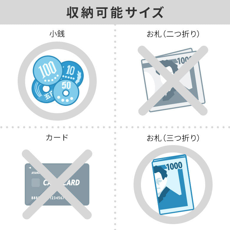 【在庫商品】3.3寸がま口財布【ビーズ】